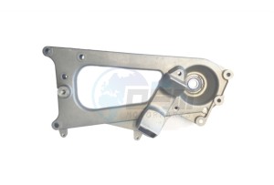 Product image: Piaggio - 1A002350 - COMPLETE ARM REAR SUSP. 