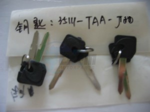 Product image: Sym - 35111-L4A-000-B01 - KEY B 