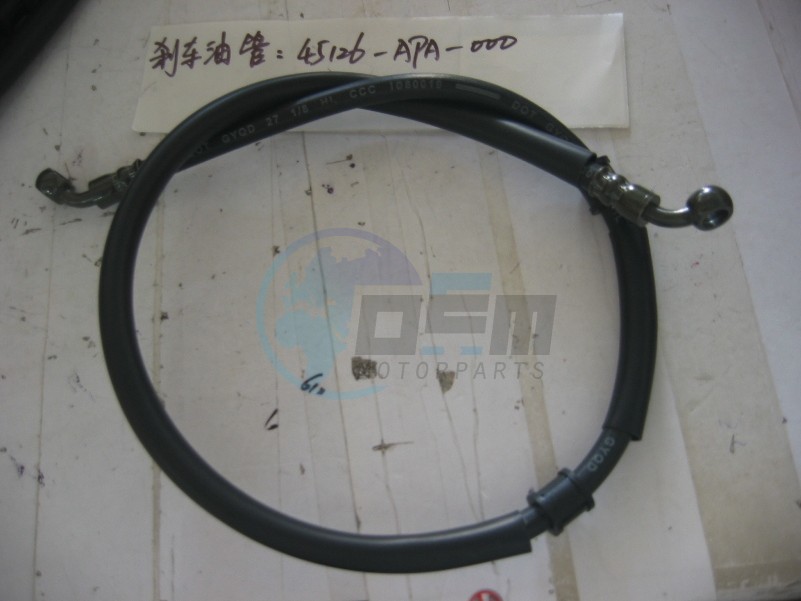 Product image: Sym - 45126-APA-000 - FR. BRAKE HOSE COMP  1