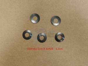 Product image: Sym - 90401-E5A-000-TW - WASHER 17*30*1 