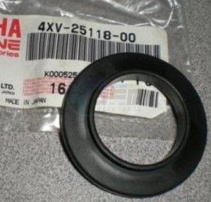 Product image: Yamaha - 4XV251180000 - COVER, HUB DUST 