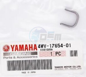 Product image: Yamaha - 4WV176540100 - SPACER 1 