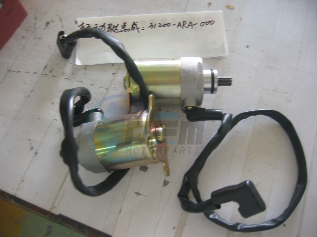 Product image: Sym - 31200-ARA-000 - START MOTOR ASSY  0