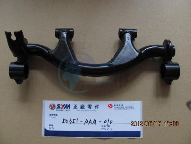 Product image: Sym - 50351-AAA-010 - ENGINE HANGER / LINK  0