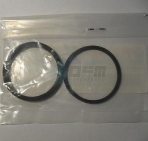 Product image: Yamaha - 4S5W00470100 - CALIPER SEAL KIT 