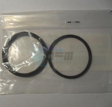 Product image: Yamaha - 4S5W00470100 - CALIPER SEAL KIT  0