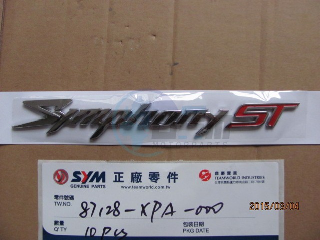 Product image: Sym - 87128-XPA-000 - L BODY COVER EMBLEM  0