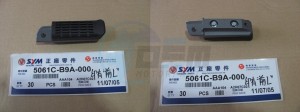 Product image: Sym - 5061C-B9A-000-XS - FR L STEP BAR ASSY 