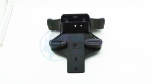 Product image: Yamaha - 2C0216290000 - GUARD, MUD 