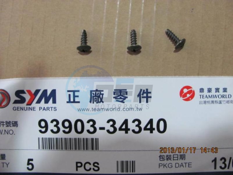 Product image: Sym - 93903-34340 - TAPPING SCREW 4X12  0