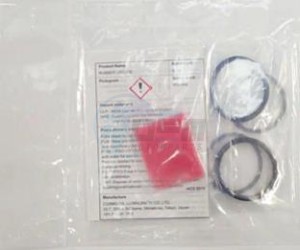 Product image: Yamaha - 1NLW00470000 - CALIPER SEAL KIT 