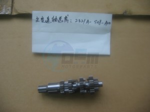 Product image: Sym - 2321A-S08-A00 - MAIN SHAFT ASS'Y 