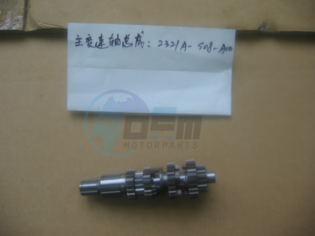 Product image: Sym - 2321A-S08-A00 - MAIN SHAFT ASS'Y  0