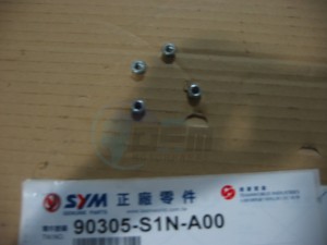 Product image: Sym - 90305-S1N-A00 - NUT 6MM 