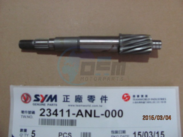 Product image: Sym - 23411-ANL-000 - DRIVE SHAFT  0