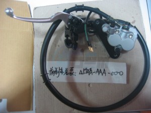 Product image: Sym - 4550A-AAA-000 - FR. BRAKE ASSY 