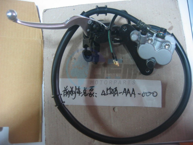 Product image: Sym - 4550A-AAA-000 - FR. BRAKE ASSY  0