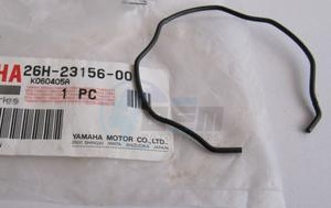 Product image: Yamaha - 26H231560000 - CLIP, OIL SEAL 