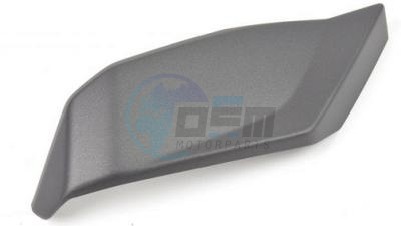 Product image: Yamaha - B5C2614300P1 - COVER, HANDLE UPPER 1  0