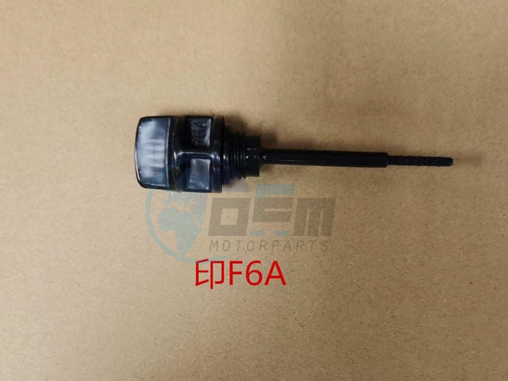 Product image: Sym - 1565A-F6C-000 - OIL LEVEL GUARD  0