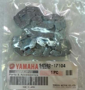 Product image: Yamaha - 945821710400 - CHAIN  