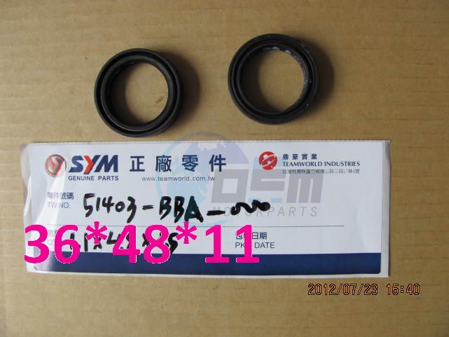 Product image: Sym - 51403-BBA-000 - FR CUSHION OIL SEAL  0