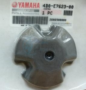 Product image: Yamaha - 4B0E76230000 - CAM 