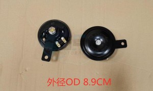 Product image: Sym - 38100-NH4-000 - HORN COMP 