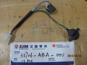 Product image: Sym - 33706-ABA-000 - SOCKET CORD ASSY 