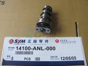 Product image: Sym - 14100-ANL-000 - CAM SHAFT COMP 