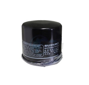 Product image: Suzuki - 16510-05240 - Oil Filter  DF 8A/9A/9.9/9.9B//15/20A/25/30 