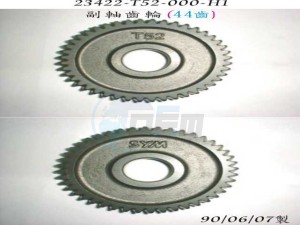 Product image: Sym - 23422-T52-000-H1 - COUNTER GEAR 