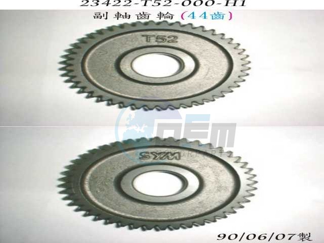 Product image: Sym - 23422-T52-000-H1 - COUNTER GEAR  0