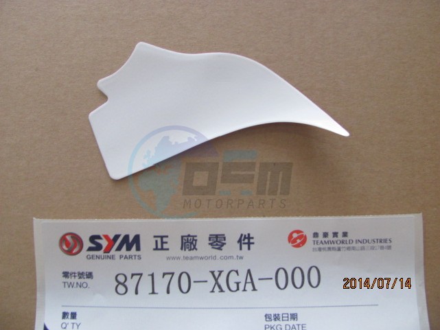 Product image: Sym - 87170-XGA-000 - INNER COVER STRIPE  0