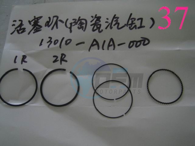 Product image: Sym - 13010-A1A-000 - PISTON RING SET  0