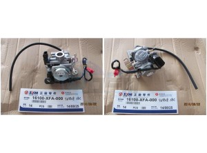 Product image: Sym - 16100-XFA-000 - CARBURETOR 