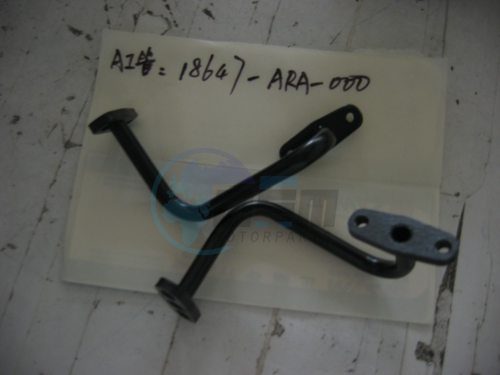 Product image: Sym - 18647-ARA-000 - AI PIPE  0