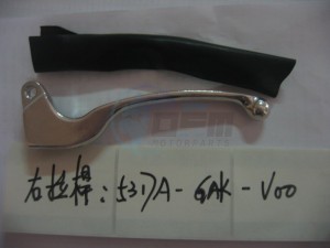 Product image: Sym - 5317A-ASC-010 - L.STRG.HANDLE LEVER ASSY 