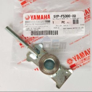 Product image: Yamaha - 5YPF53880000 - PULLER, CHAIN 1 