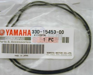 Product image: Yamaha - 33D154530000 - GASKET 