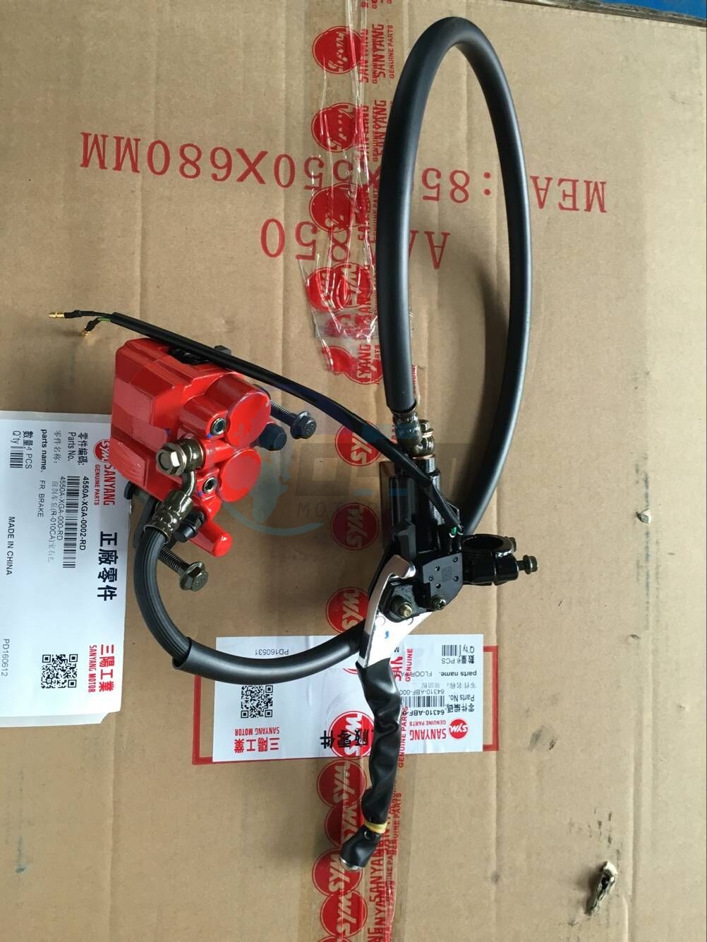 Product image: Sym - 4550A-XGA-000-RD - FR.BRAKE ASSY  0