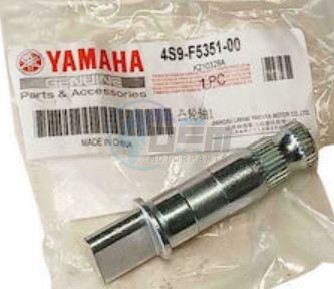 Product image: Yamaha - 4S9F53510000 - CAMSHAFT  0