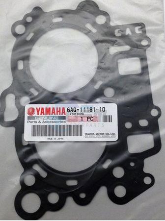 Product image: Yamaha - 6AG111811000 - GASKET, CYLINDER HEAD 1  0