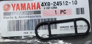 Product image: Yamaha - 4X8245121000 - GASKET 