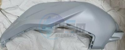 Product image: Yamaha - B4C2412900P4 - COVER, SIDE 1  0