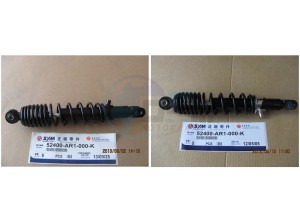 Product image: Sym - 52400-AR1-000-K - RR. CUSHION ASSY 