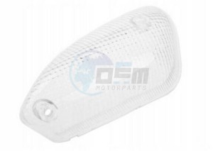 Product image: Yamaha - 1PHH33120000 - LENS, FLASHER 