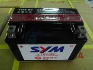 Product image: Sym - 1Y01KV701-Y - BATTERY ASSY 1GTX9BS 