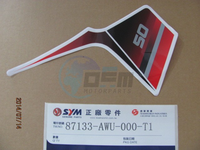 Product image: Sym - 87133-AWU-000-T1 - FR COVER R.STRIPE  0