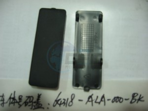 Product image: Sym - 64317-L3A-000 - LID HINGE PIN 